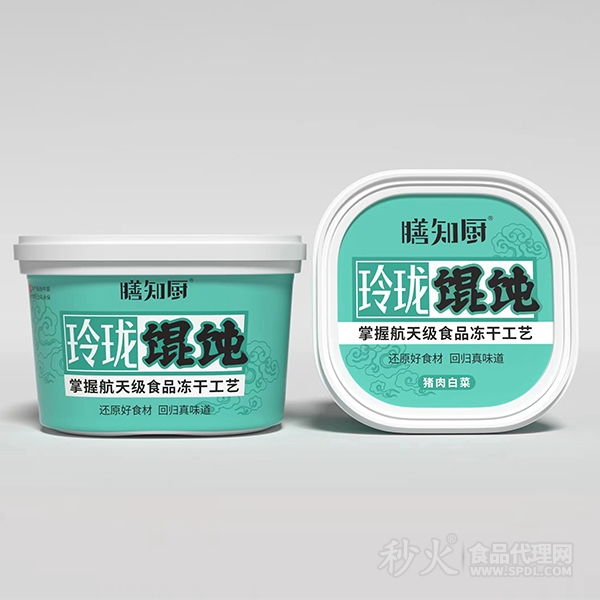 膳知廚玲瓏餛飩豬肉白菜味63g