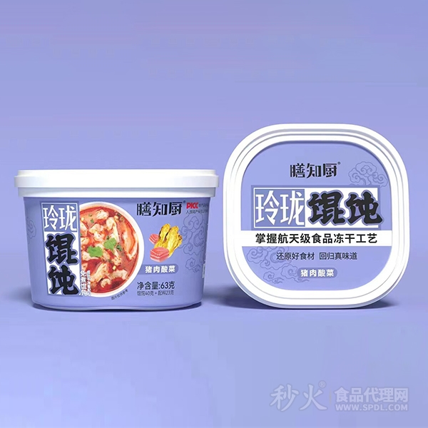 膳知廚玲瓏餛飩豬肉酸菜味63g