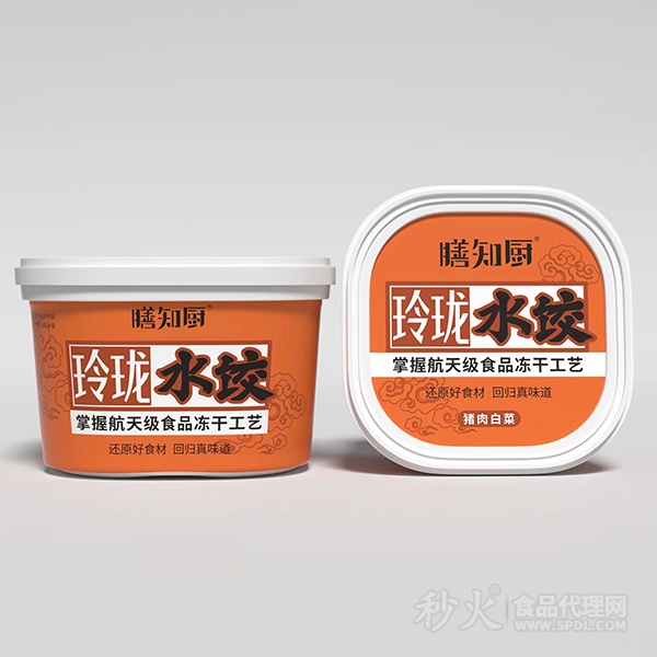 膳知廚玲瓏水餃豬肉白菜味63g