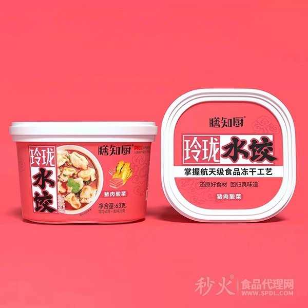 膳知廚玲瓏水餃豬肉酸菜味63g