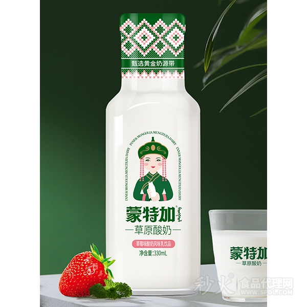 蒙特加草原酸奶饮品草莓味330ml