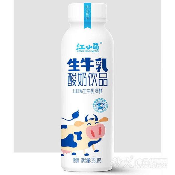 江小萌生牛乳酸奶饮品原味350g