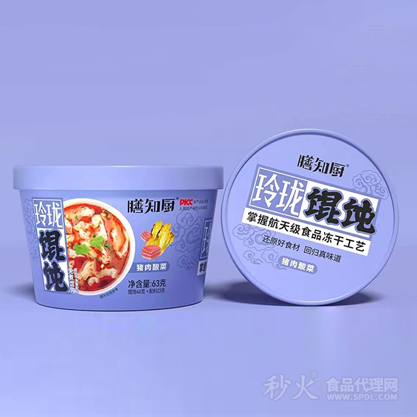 膳知厨玲珑馄饨猪肉酸菜味63g