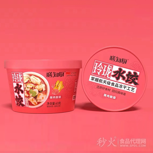 膳知厨玲珑水饺猪肉酸菜味63g