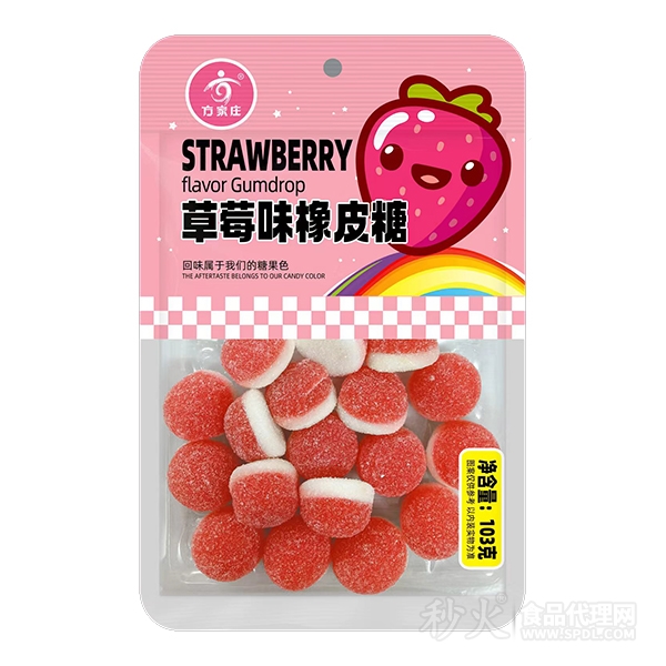 方家庄草莓味橡皮糖103g