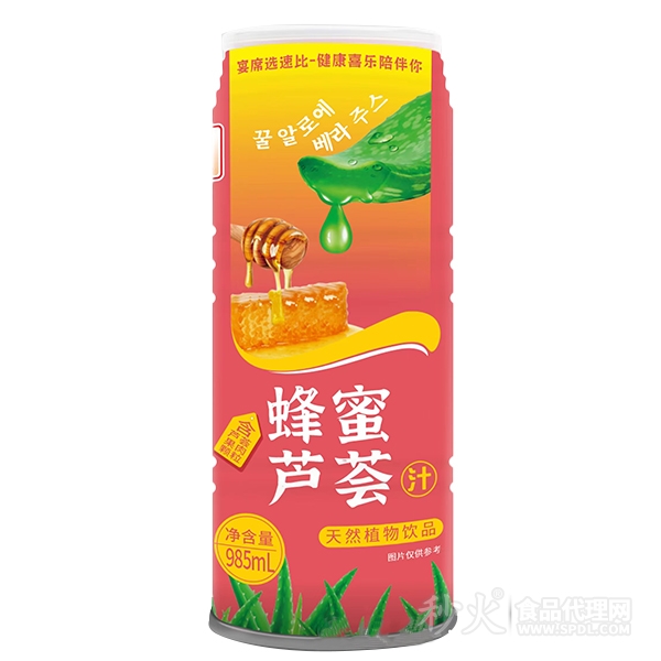 蜂蜜芦荟天然植物饮品985ml
