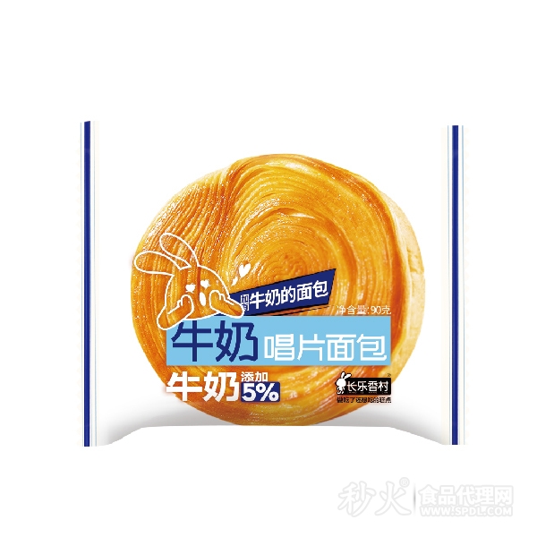 长乐香村牛奶唱片面包90g