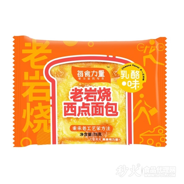 每食力量老岩烧西点面包乳酪味78g