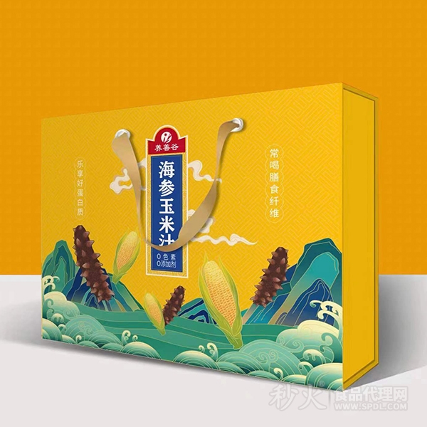 养善谷海参玉米汁礼盒
