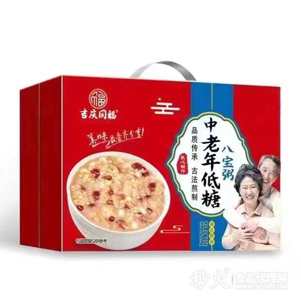吉庆同福中老年低糖八宝粥礼盒