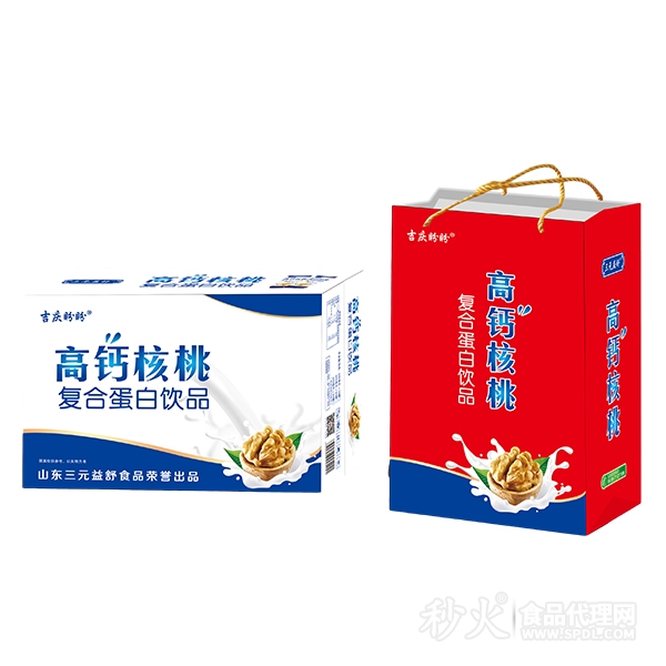 吉庆盼盼高钙核桃复合蛋白饮品礼盒