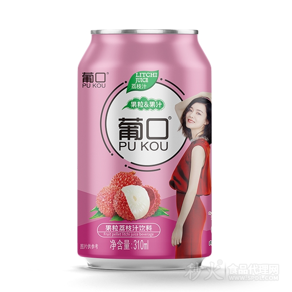 葡口果粒荔枝汁饮料310ml