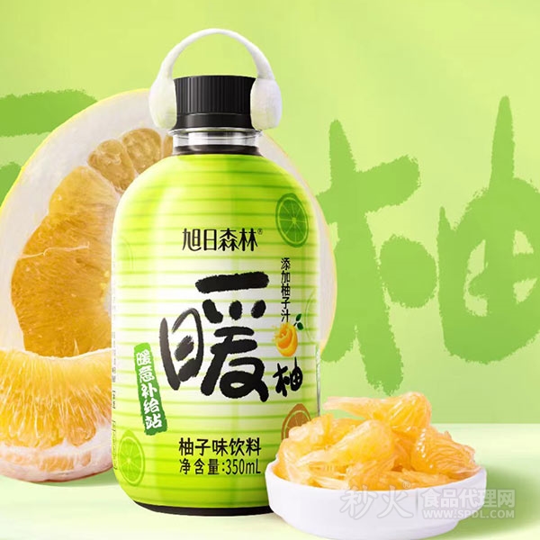 旭日森林暖柚柚子味饮料350ml