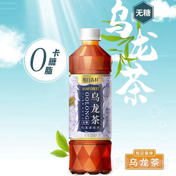 旭日森林乌龙茶饮料510ml