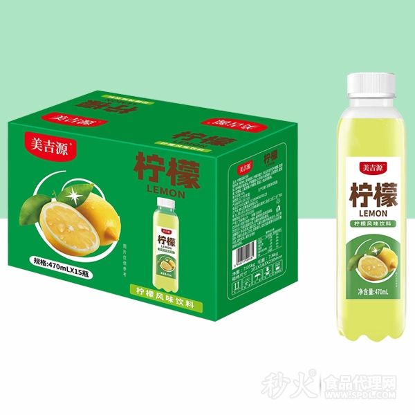 美吉源柠檬风味饮料标箱