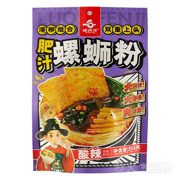 螺状元肥汁螺蛳粉酸辣味356g