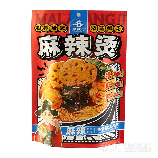 螺状元麻辣烫359g