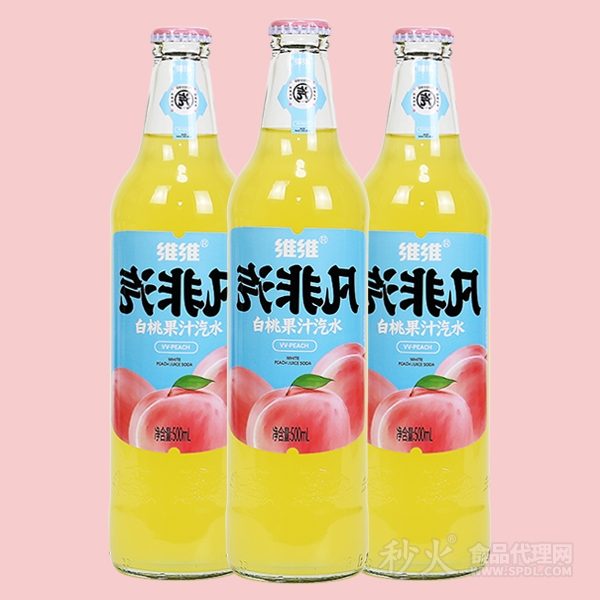 维维汽非凡白桃果汁汽水500ml
