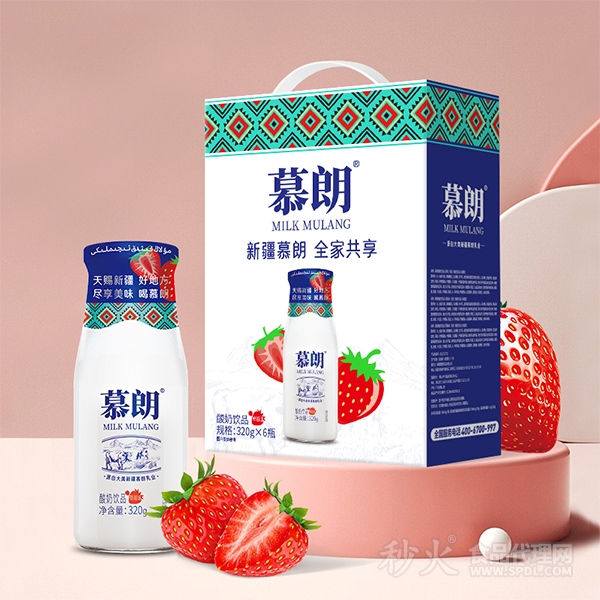 慕朗草莓味酸奶饮品320gx6瓶