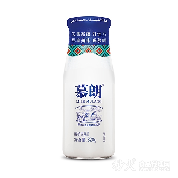 慕朗原味酸奶饮品320g