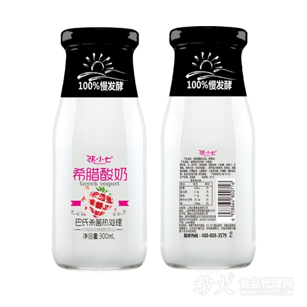 张小七草莓味发酵酸奶饮品300ml