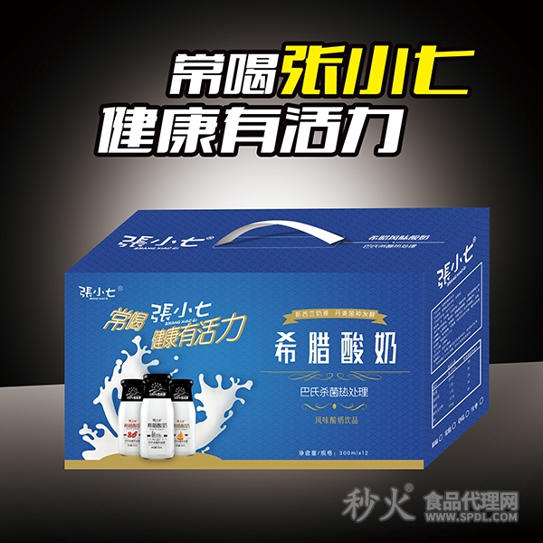 张小七希腊酸奶风味酸奶饮品300mlx12瓶