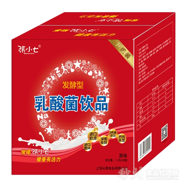 张小乳酸菌饮品1.25Lx瓶