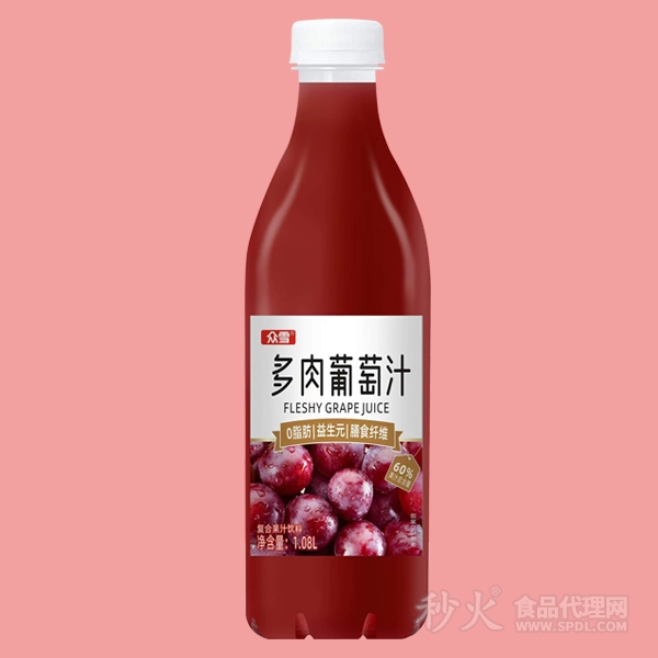 众雪多肉葡萄汁复合果汁饮料1.08L