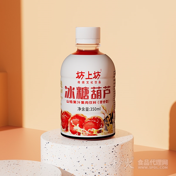 坊上坊冰糖葫芦山楂果汁果肉饮料350ml