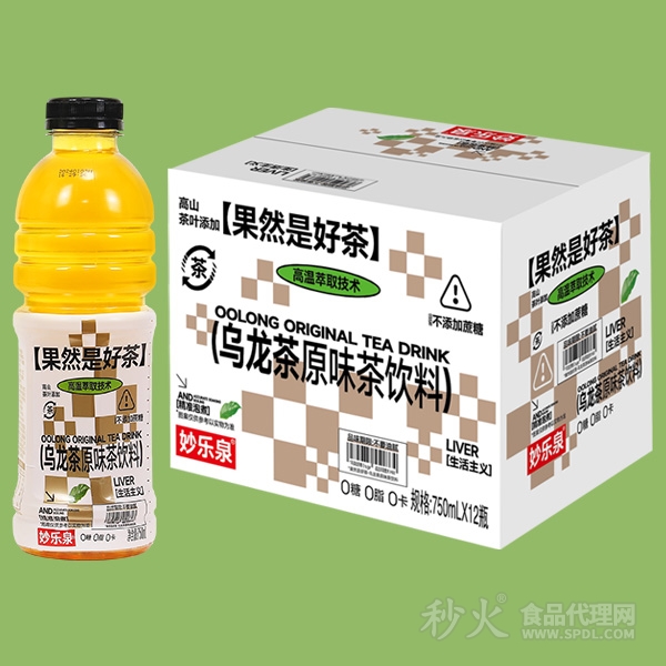 妙樂(lè)泉烏龍茶原味茶飲料標(biāo)箱