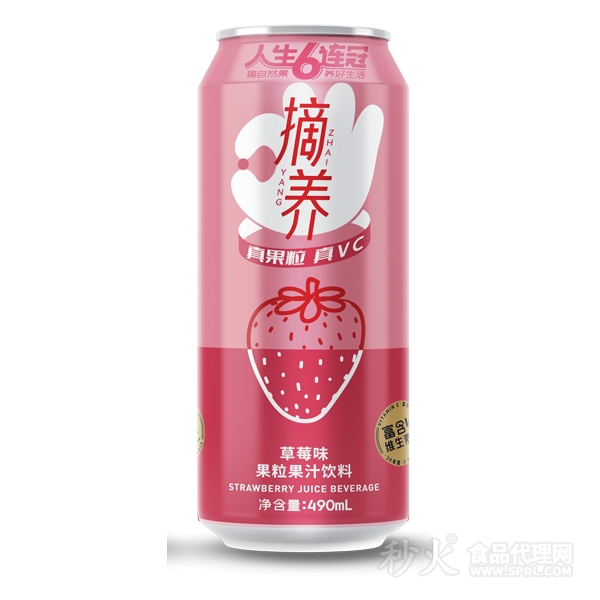 摘养草莓味果粒果汁饮料490ml