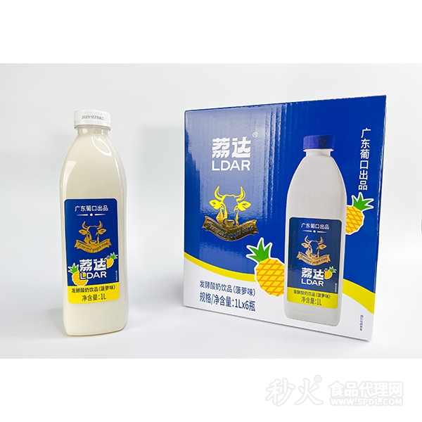 荔达菠萝味发酵酸奶饮品1Lx6瓶