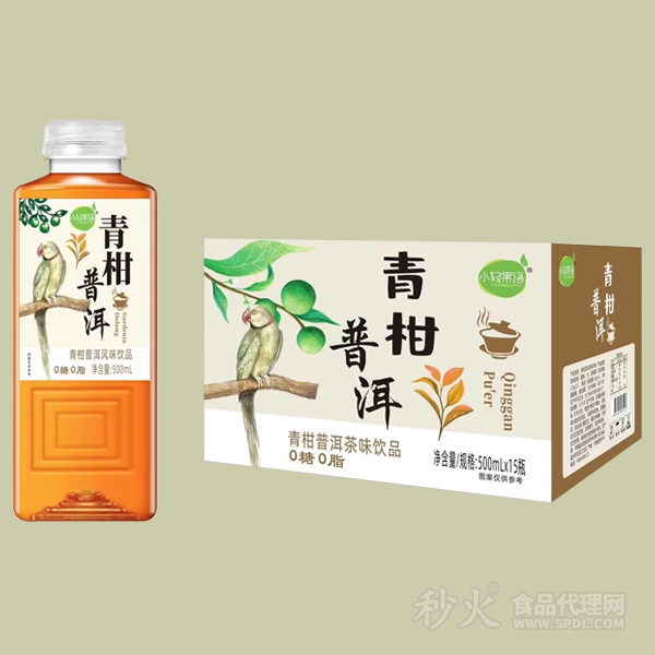 小轻果语青柑普洱茶饮品标箱