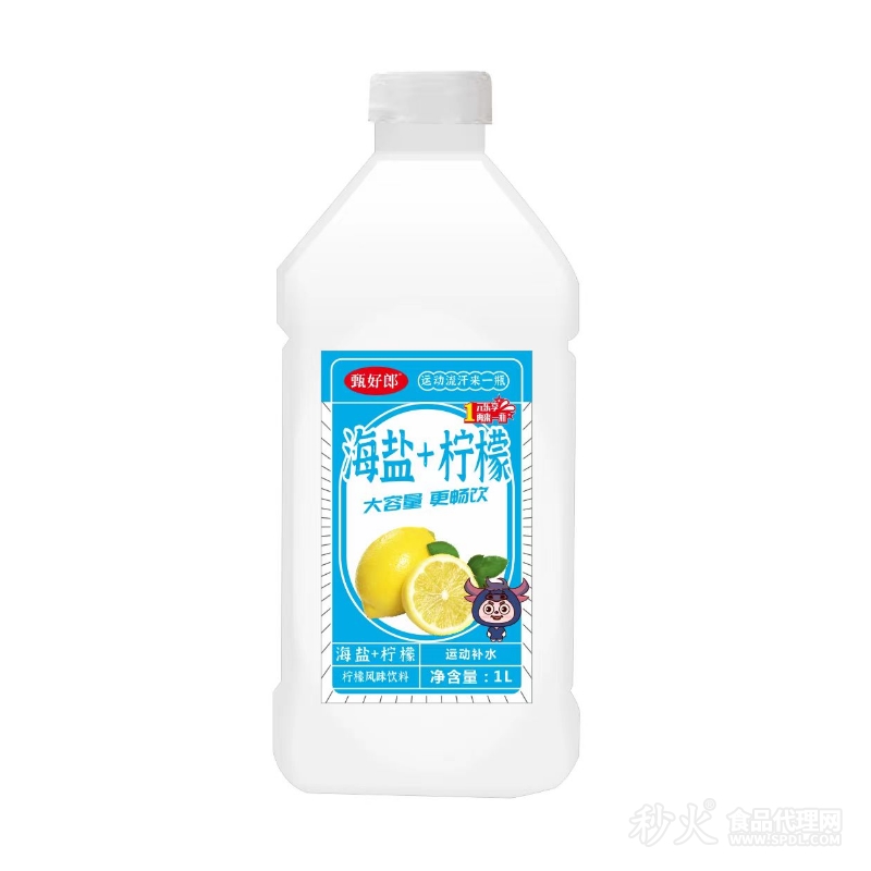 甄好郎海盐+柠檬1L
