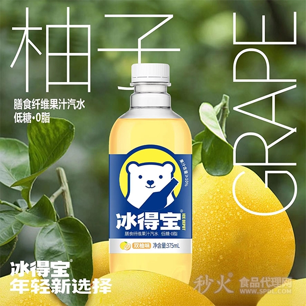 冰得宝双柚味果汁汽水375ml