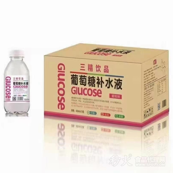 三精饮品葡萄糖补水液蜜桃味450mlx15瓶