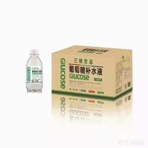 三精饮品葡萄糖补水液柠檬味450mlx15瓶