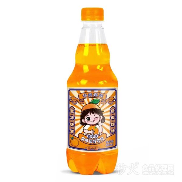 华美嘉宾果味碳酸饮料橙子味500ml