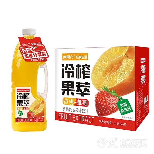 摩果方冷榨果萃黄桃复合果汁饮料2.35Lx6瓶