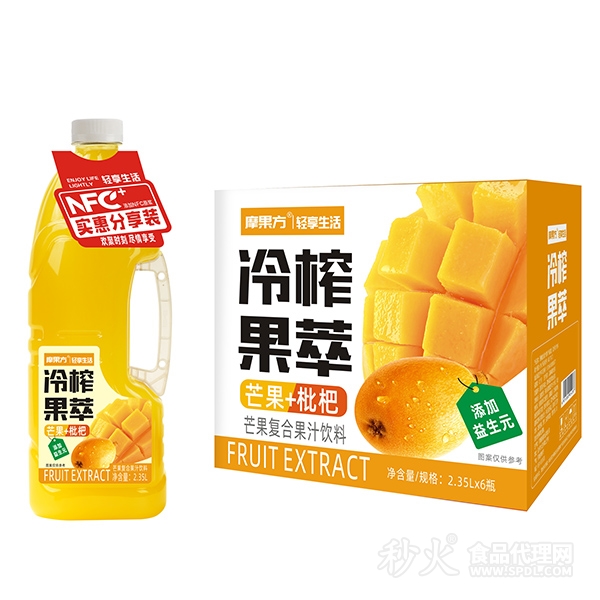 摩果方冷榨果萃芒果复合果汁饮料2.35Lx6瓶