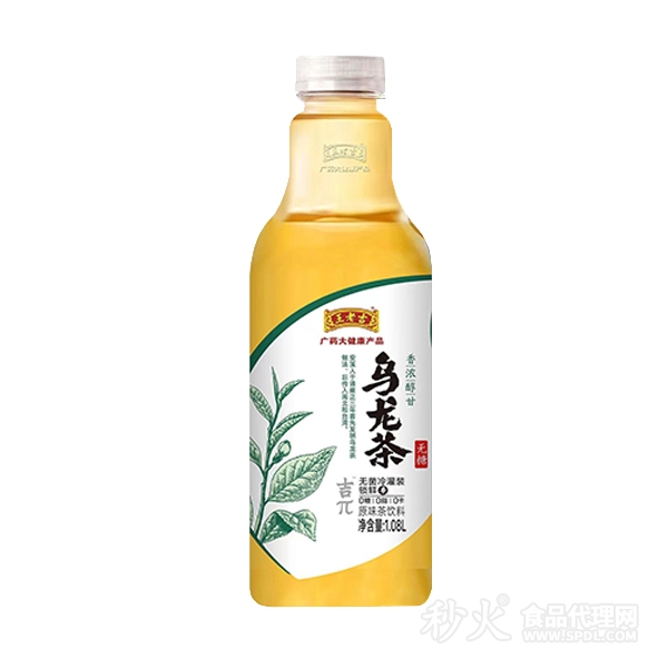 王老吉乌龙茶饮料1.08L