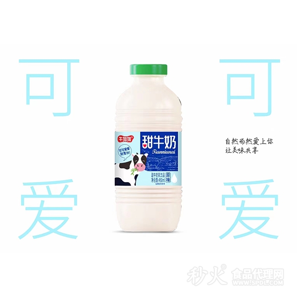 牛加加甜牛奶饮品原味450ml