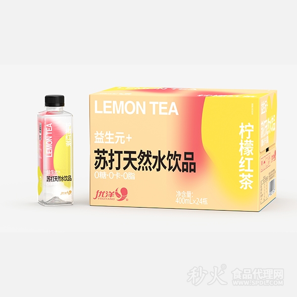 优洋柠檬红茶苏打天然水饮品400mlx24瓶