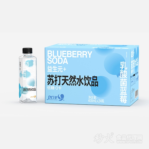 优洋乳酸菌蓝莓益生元苏打天然水饮品400mlx24瓶