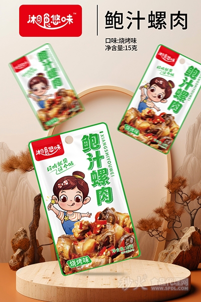 湘食悠味鲍汁螺肉烧烤味15g