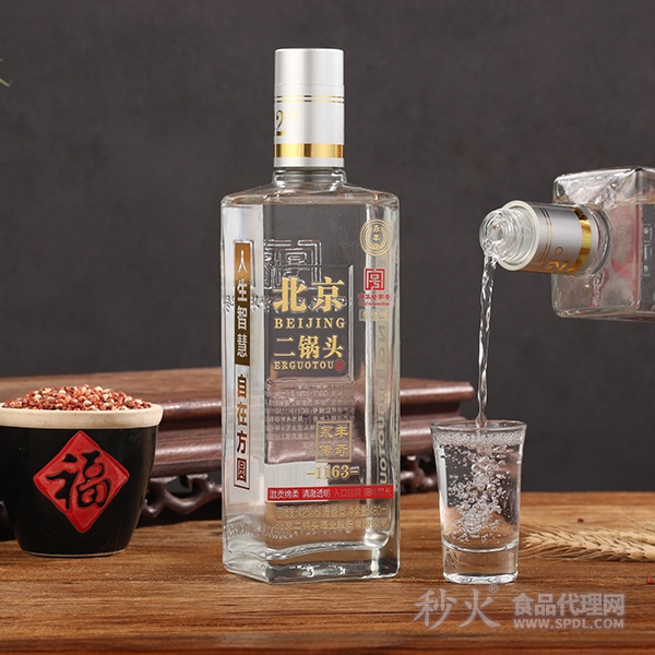 永丰传奇北京二锅头晶方480ml