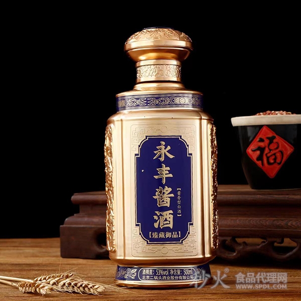 永丰酱酒臻藏御品500ml