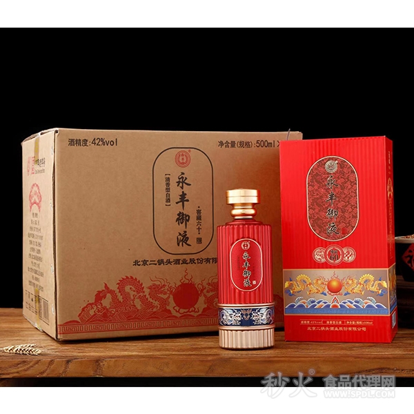 永丰御液酒500mlx6瓶