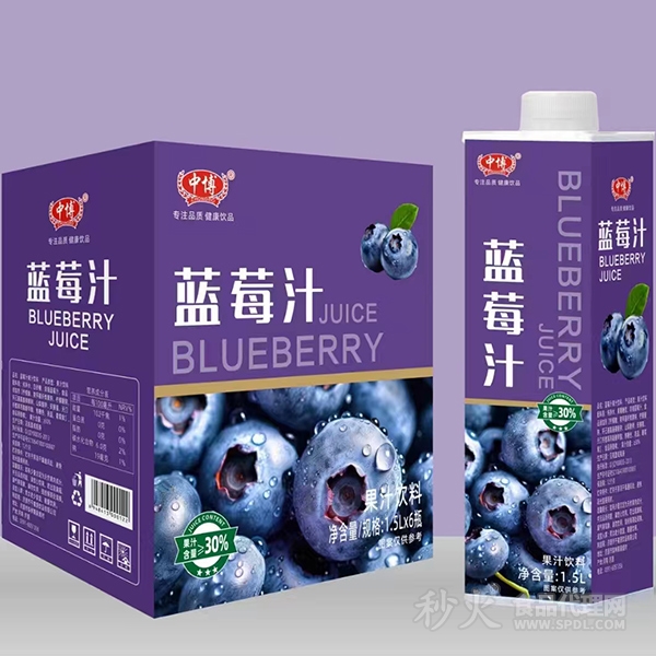 中博蓝莓汁果汁饮料1.5Lx6瓶