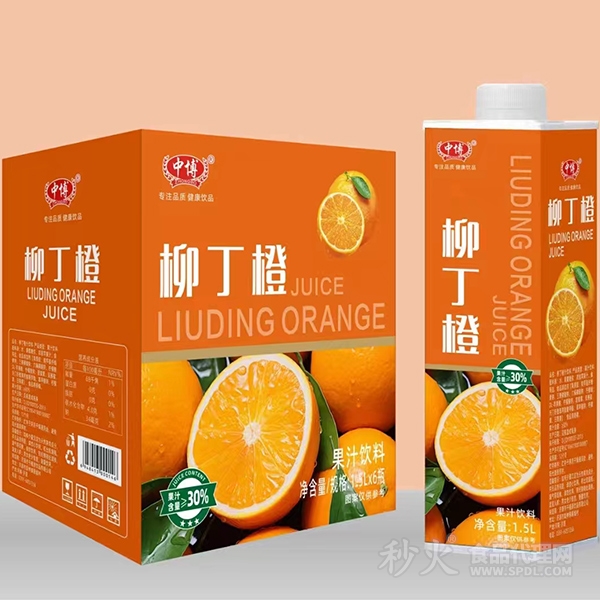 中博柳丁橙果汁饮料1.5Lx6瓶